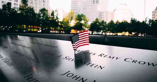 盘古智能应运机器人