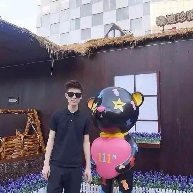 贾纨叶唯