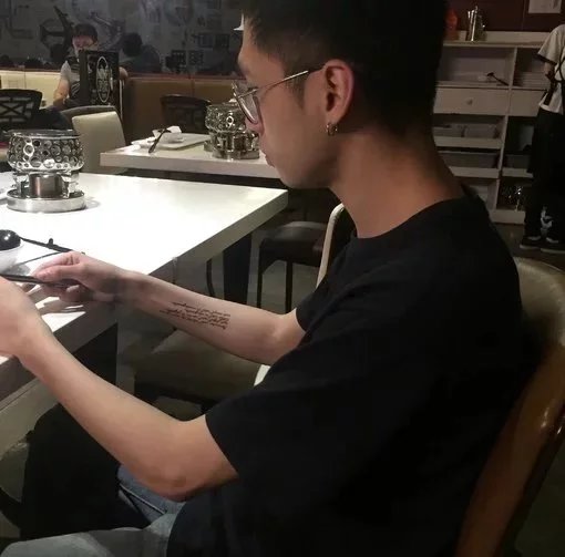 莘睿贵庆