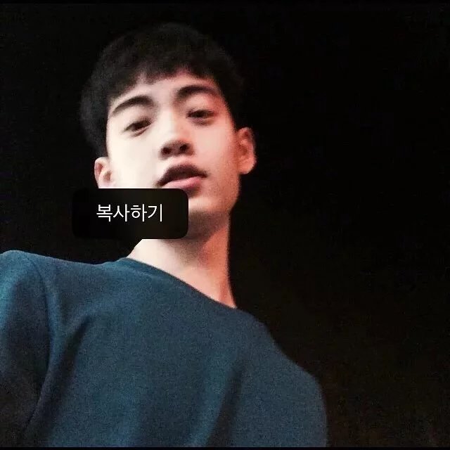 贡彩罡瑶